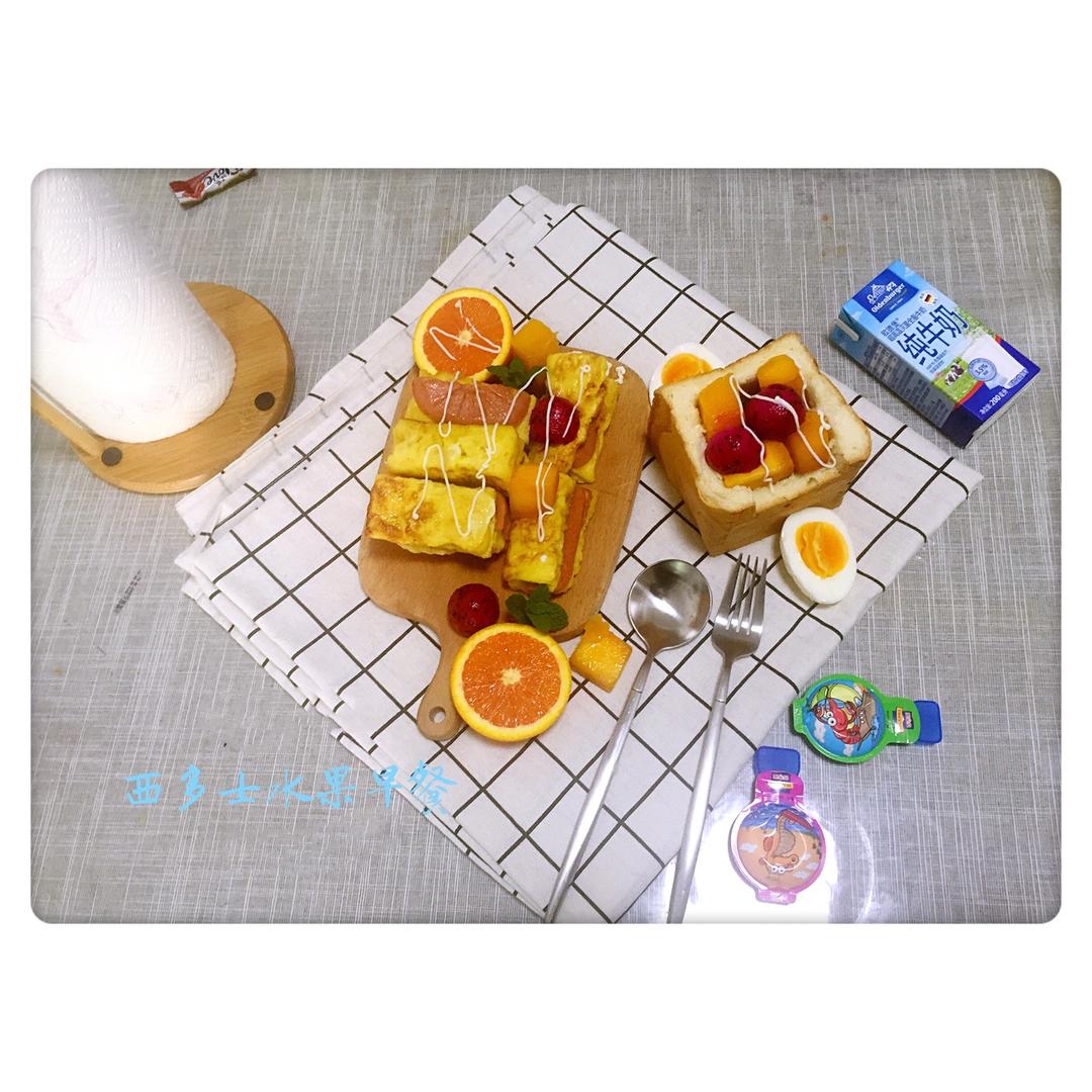 奶香西多士便当盒