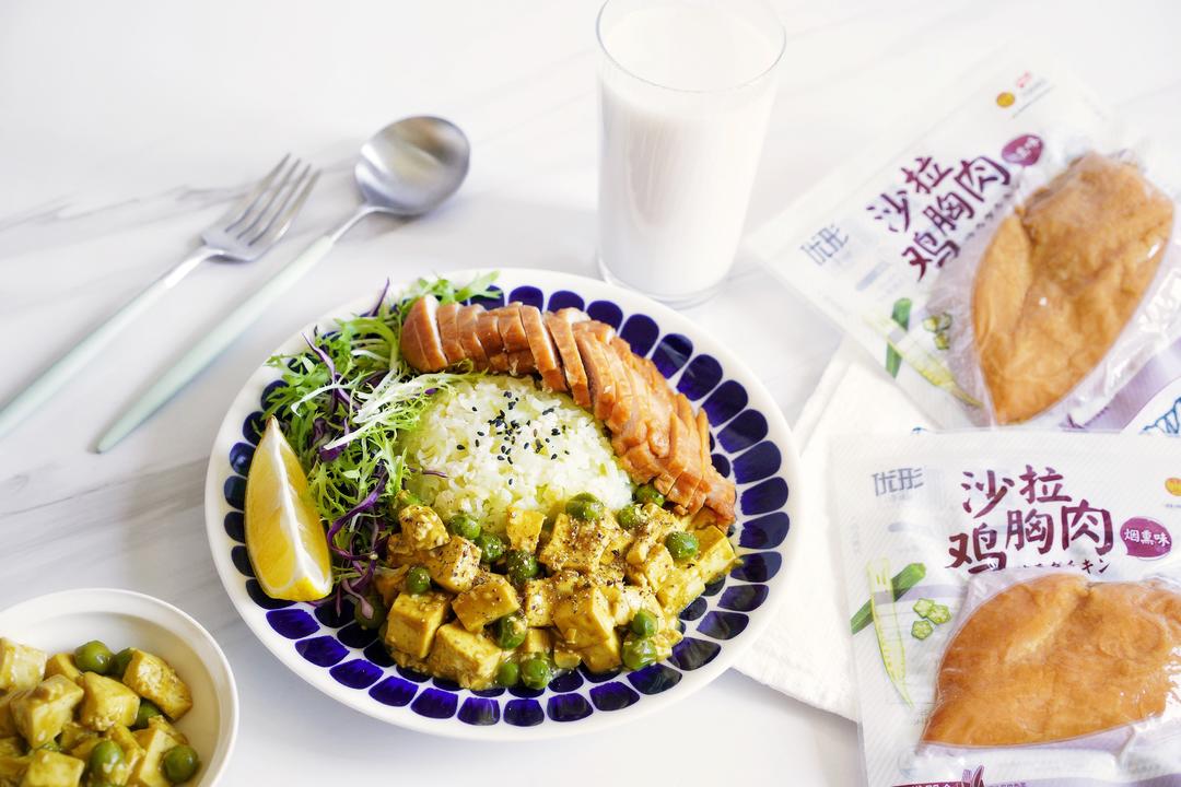 低卡咖喱豆腐鸡排饭