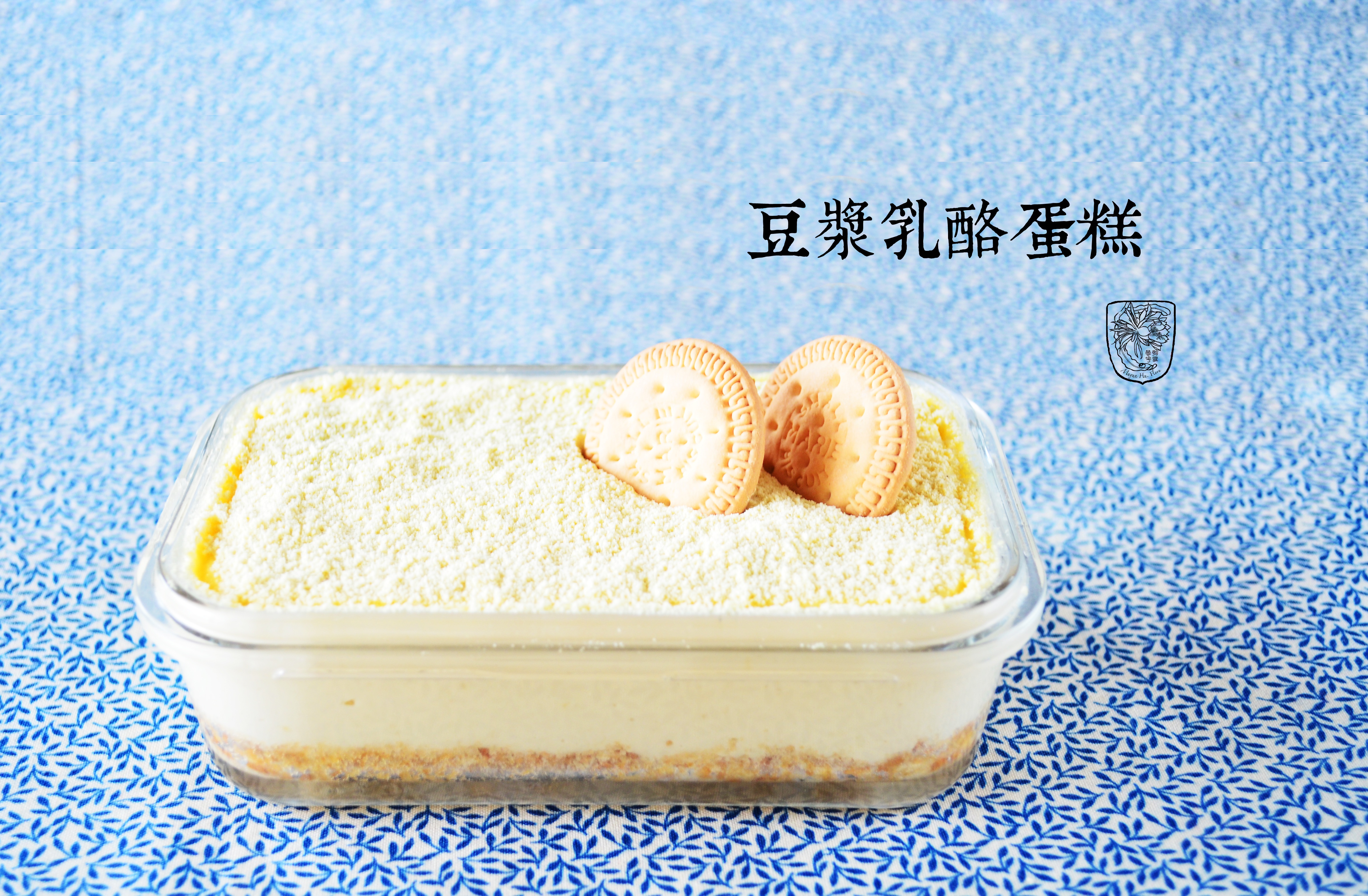 豆浆乳酪蛋糕
