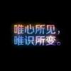 董小董小小董