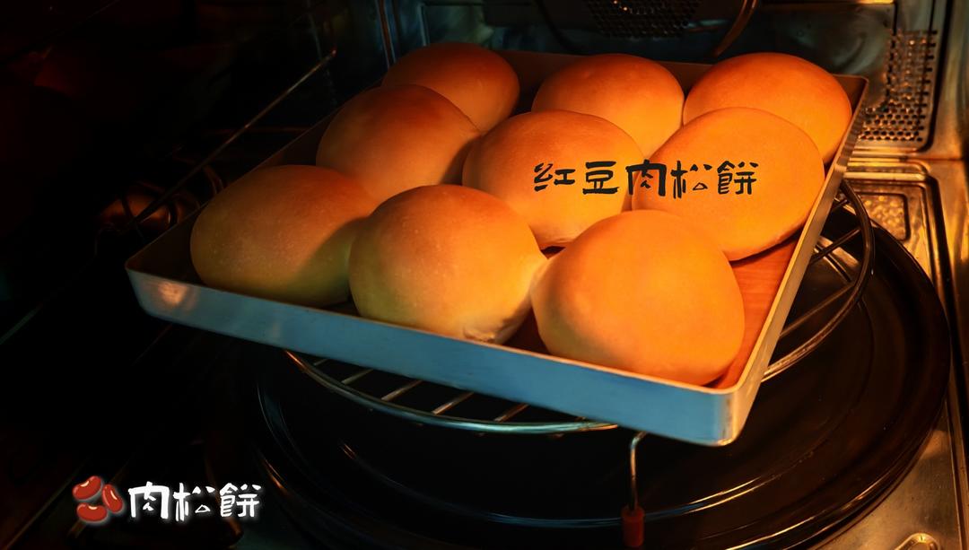 松软香甜的红豆乳酪包🍯真的好吃到没话说～