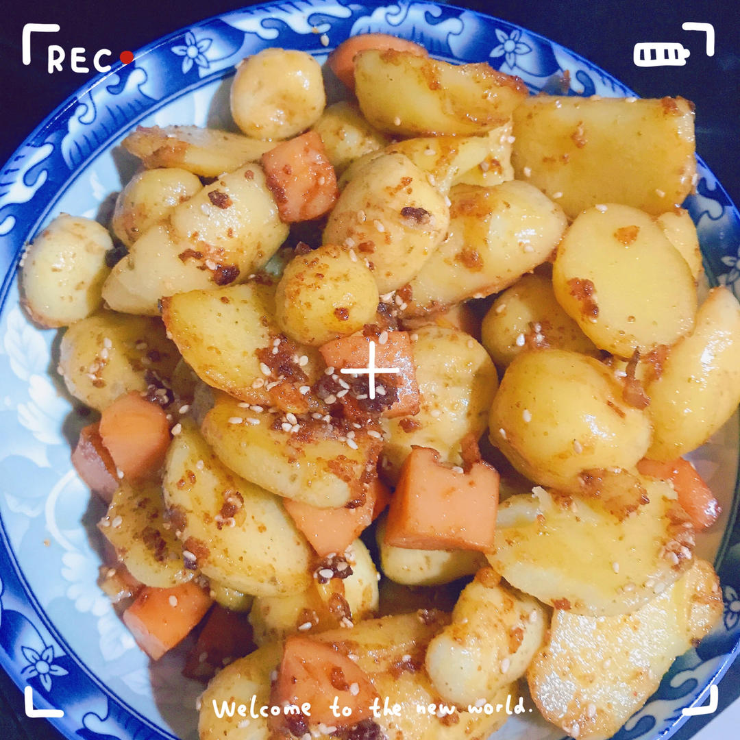 孜然土豆火腿肠 香辣过瘾还便宜！