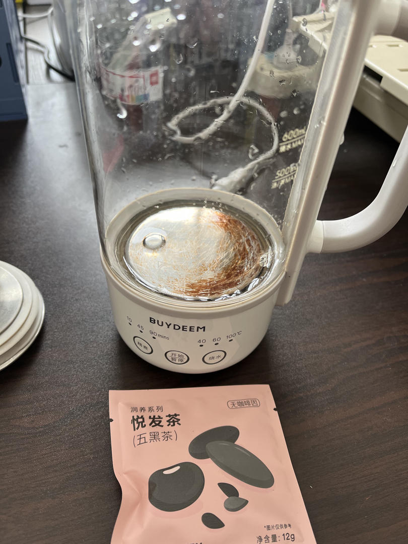 养生苹果汤【2月北鼎养生壶食谱】