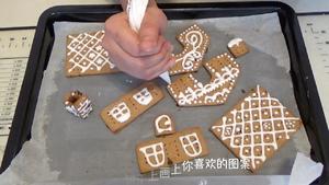 姜饼屋 gingerbread house（视频菜谱）的做法 步骤12
