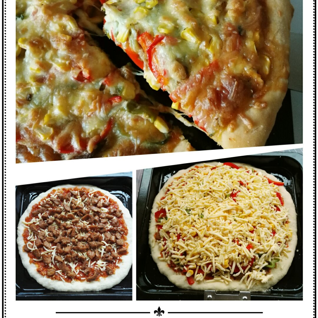 至尊披萨【制作要点更新】