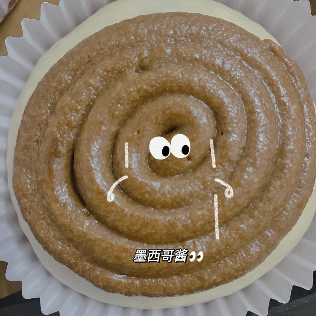 咖啡墨西哥面包
