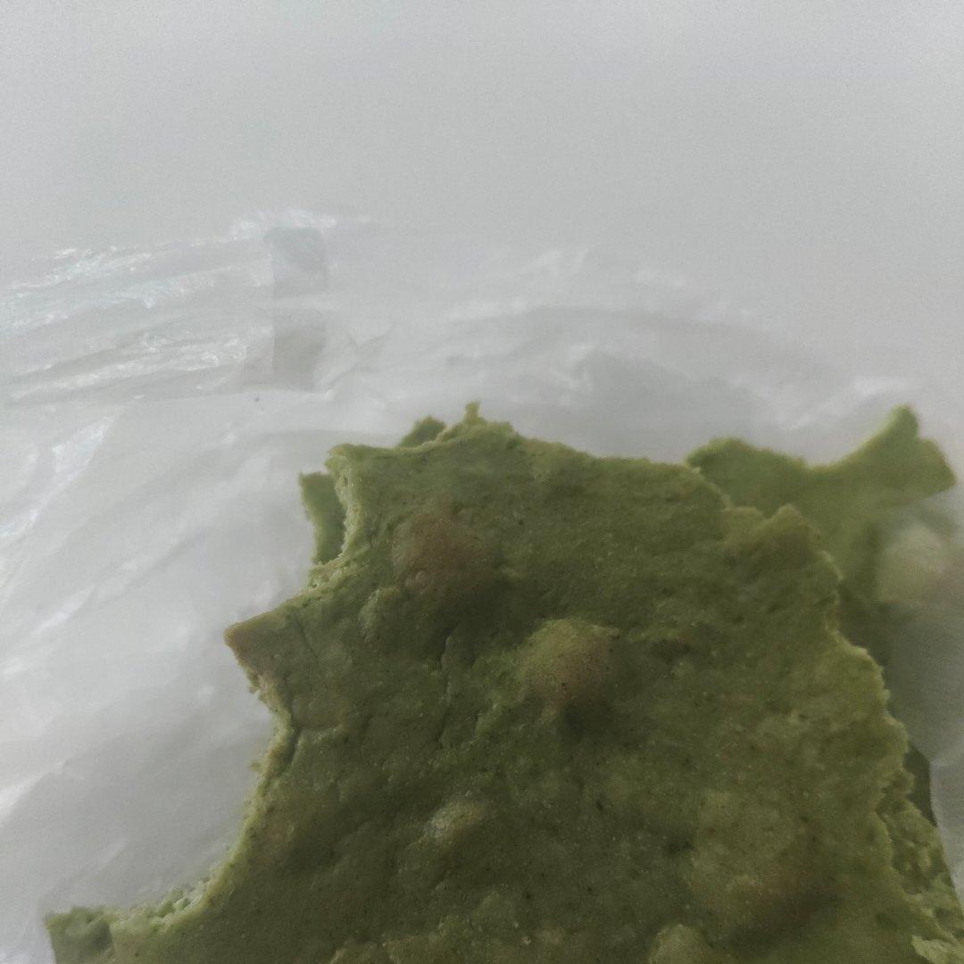 菠菜馒头🍃