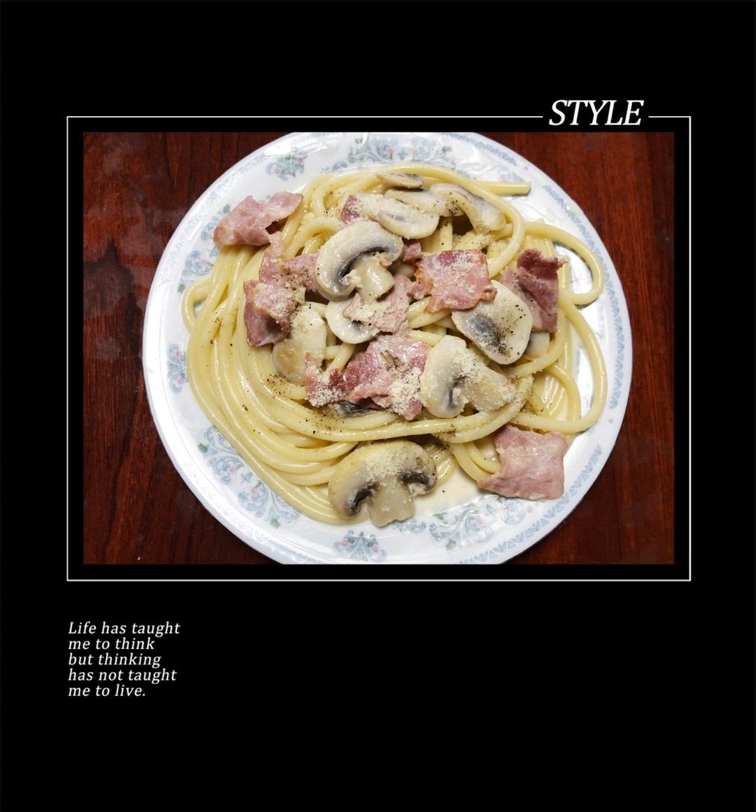 白蘑菇奶油培根意面