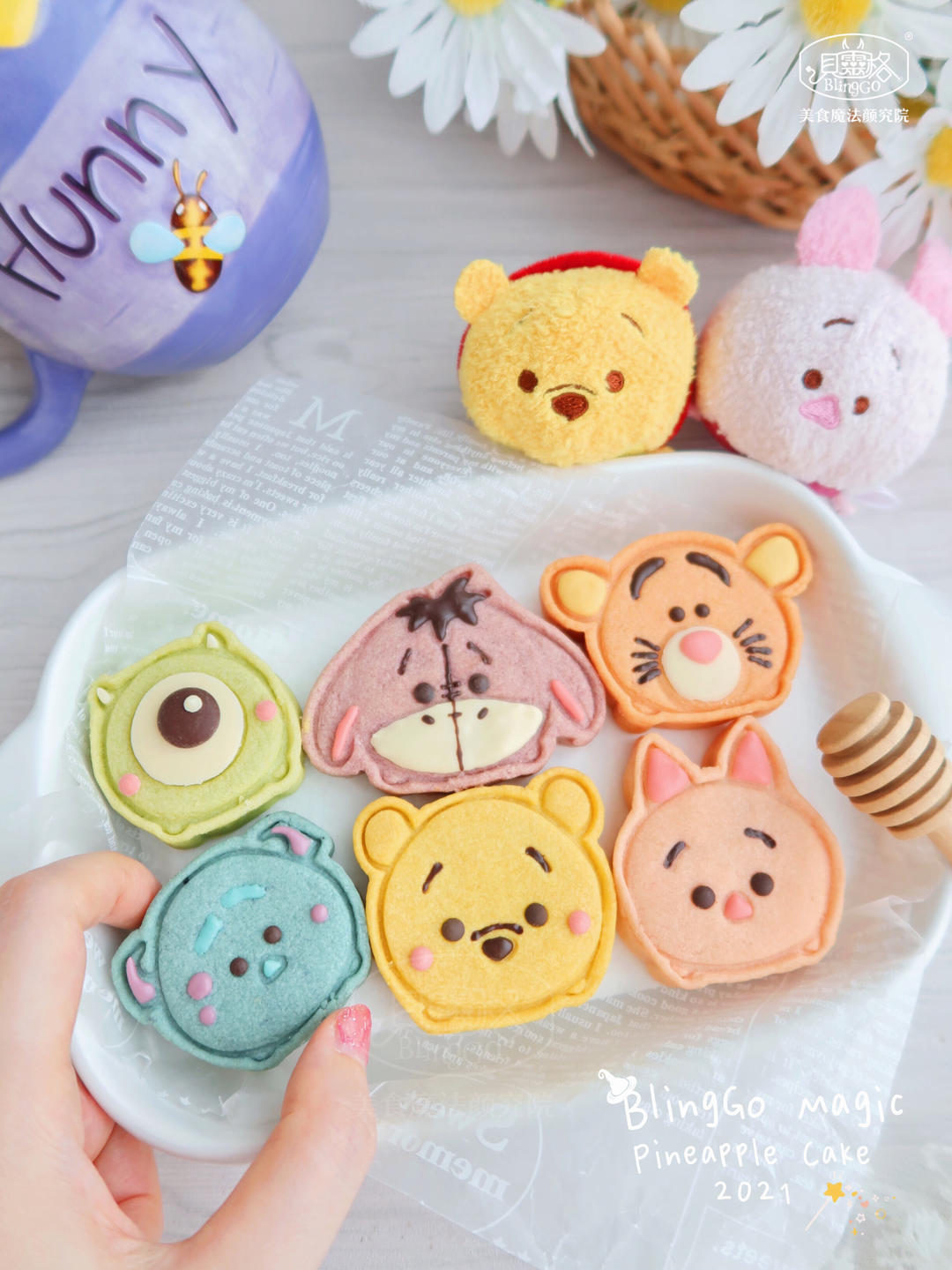 软萌开运凤梨酥，酸甜香酥，简单易做超好吃~的做法