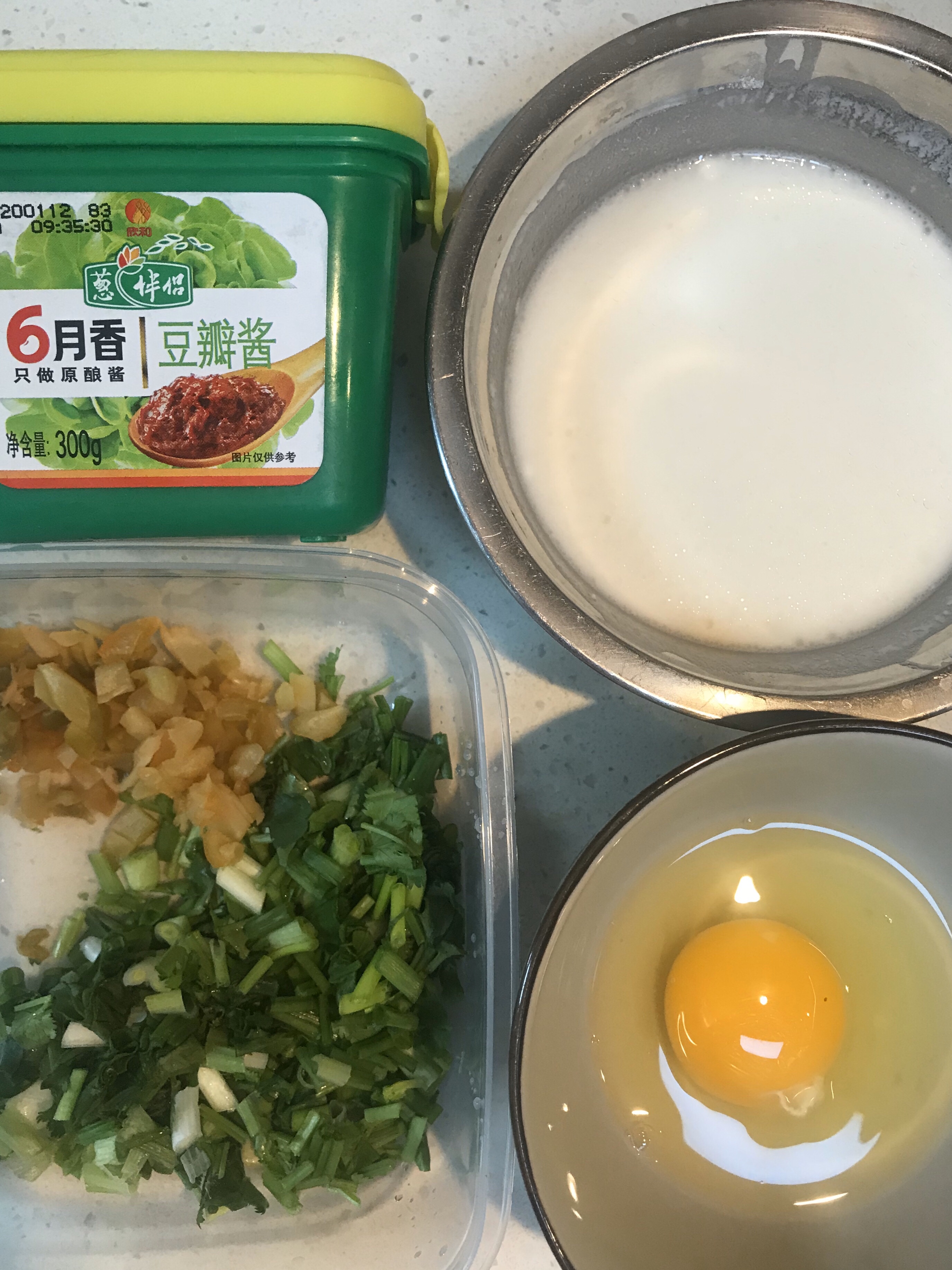 蛋饼油条-上海早餐的做法 步骤1