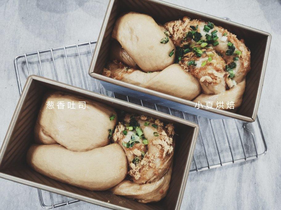 香葱肉松红糖吐司