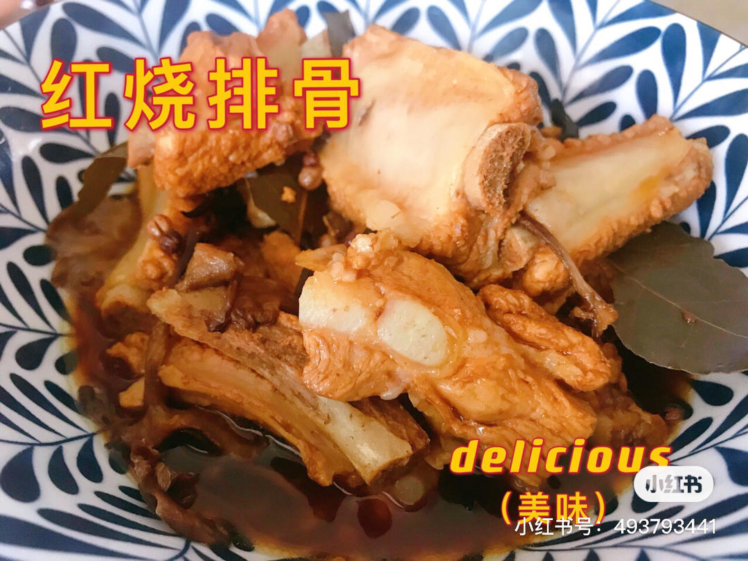 小7家的私房菜