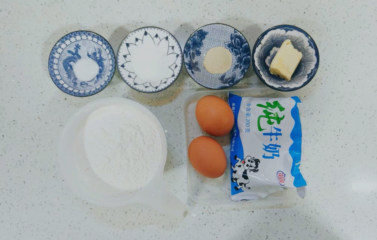 拉丝麻薯豆乳包（附豆乳卡仕达酱做法）💯的做法 步骤2
