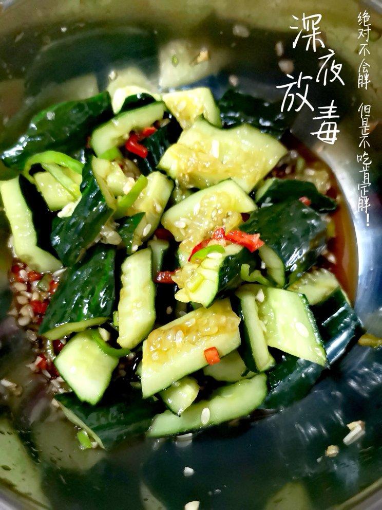 凉拌黄瓜