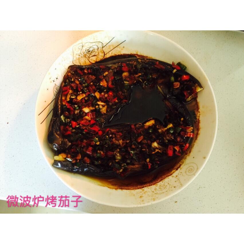 微波炉烤茄子