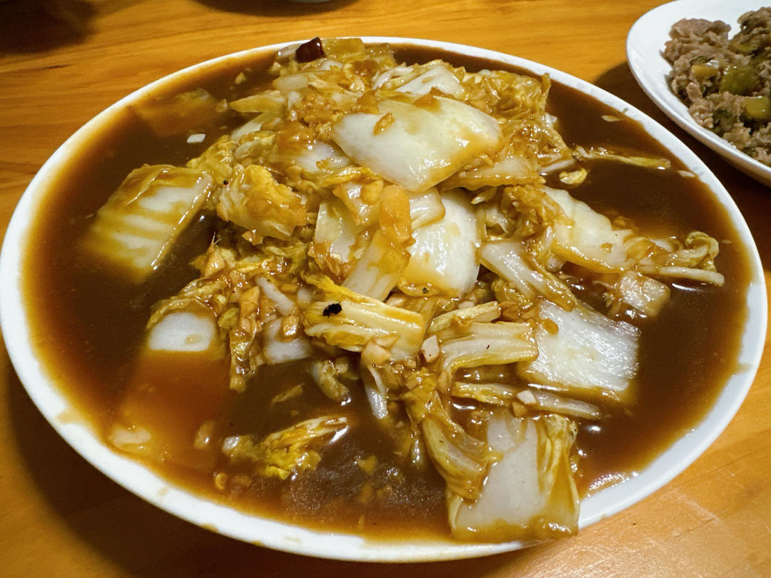 醋溜白菜