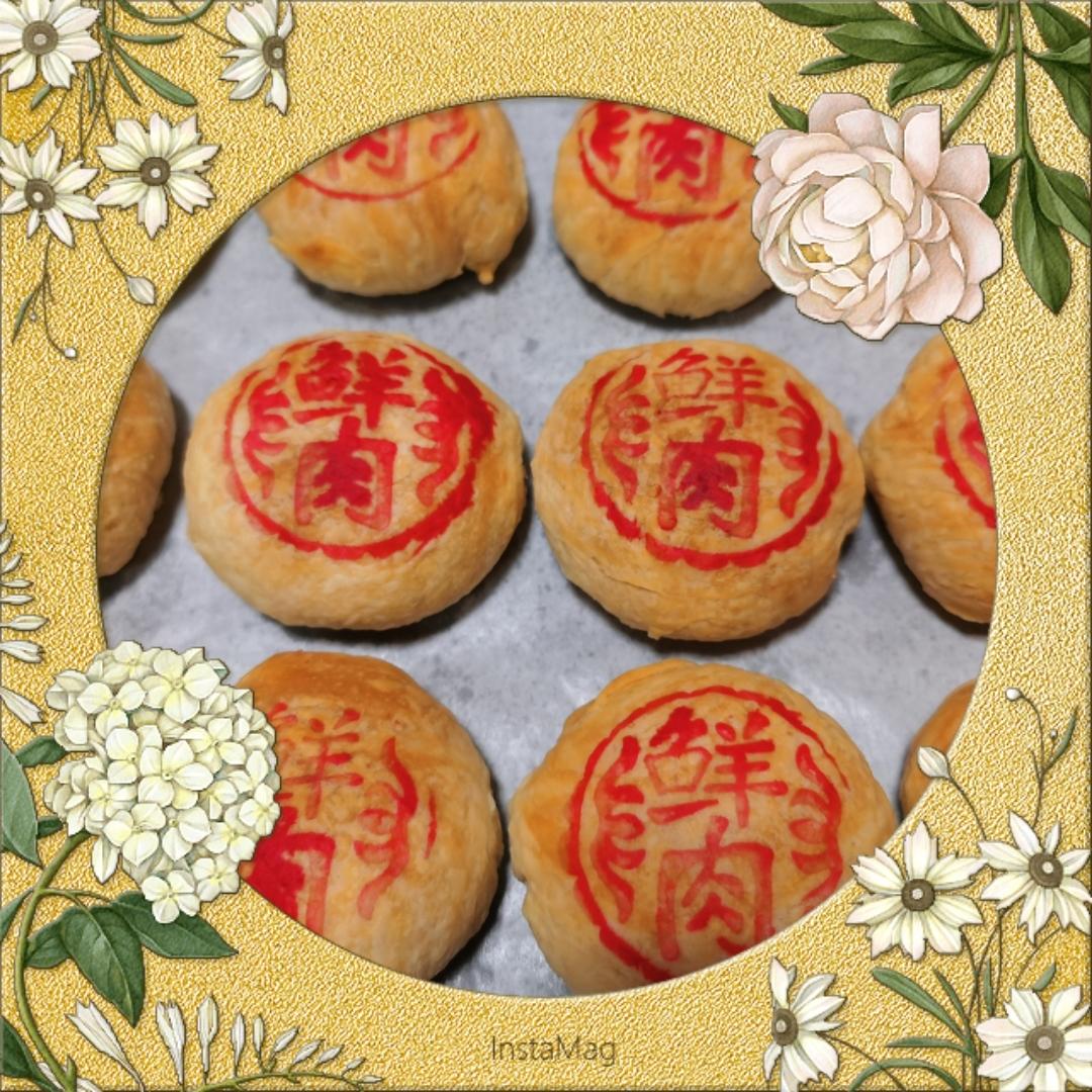 不用揉面的酥掉渣榨菜鲜肉月饼