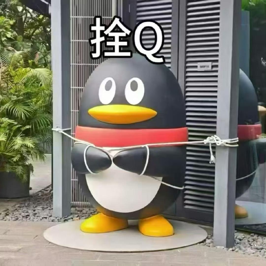 okok我觉得
