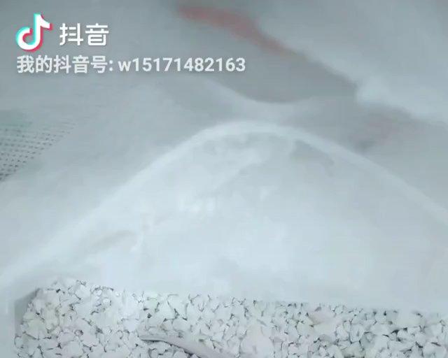 红薯淀粉小丸子