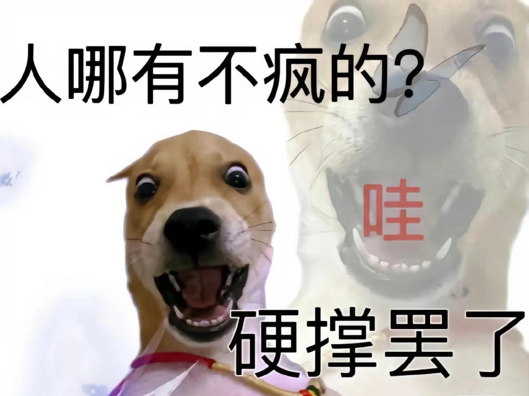 下厨房用户_qb8te