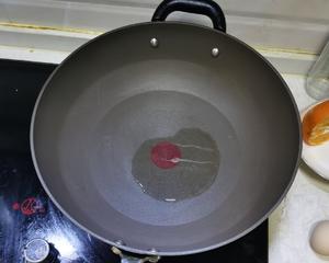炝锅面（酸辣咸鲜）的做法 步骤1