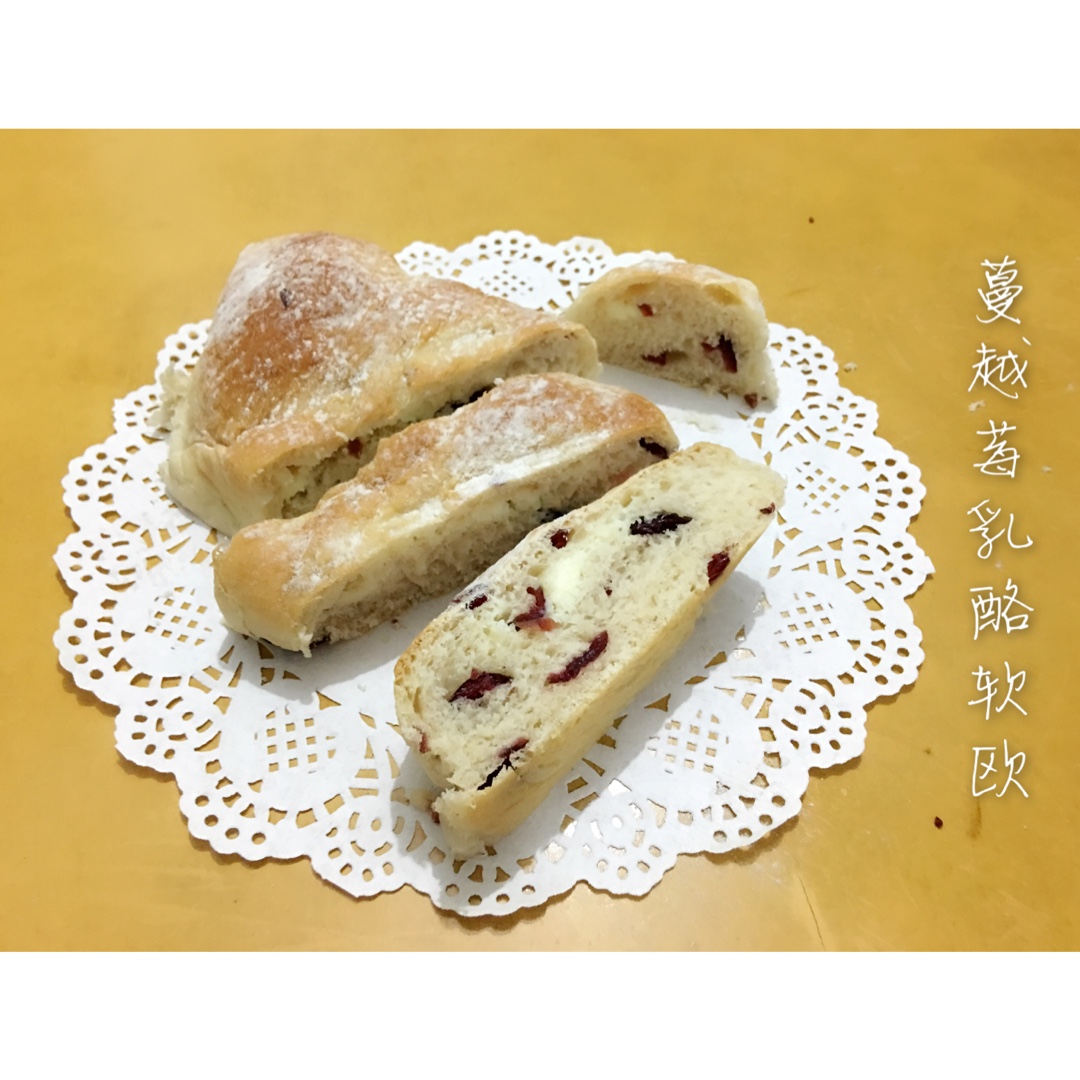 面包店里的常客——蔓越莓奶酪软欧