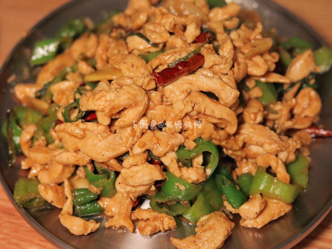 巨好吃的青椒炒鸡胸肉丝，超下饭