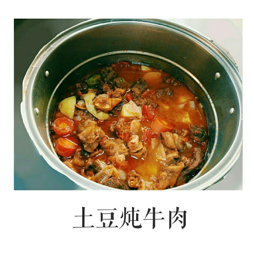 土豆炖牛肉
