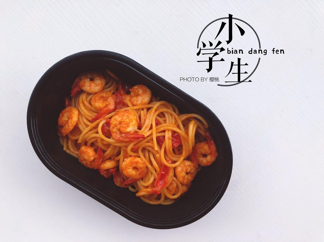 小学生早餐份❤️