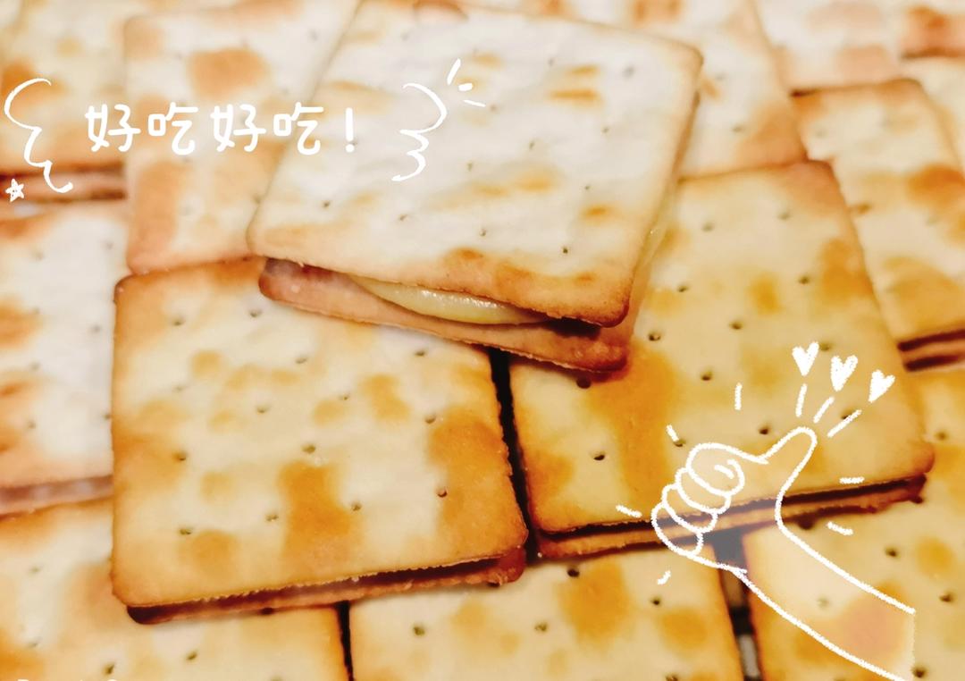 🔥〈台式〉‼️牛轧夹心饼干😍超简单💥