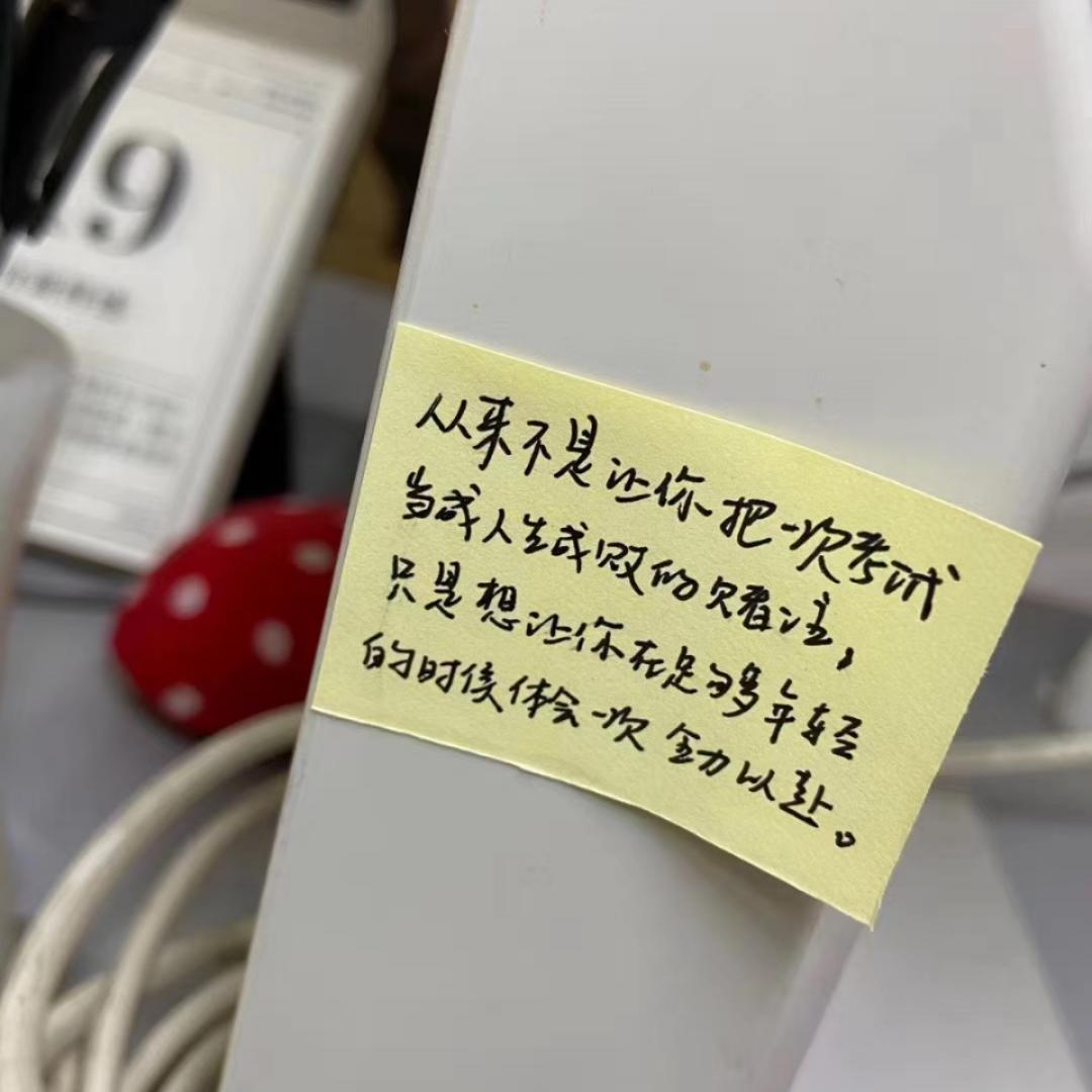 chan-陳