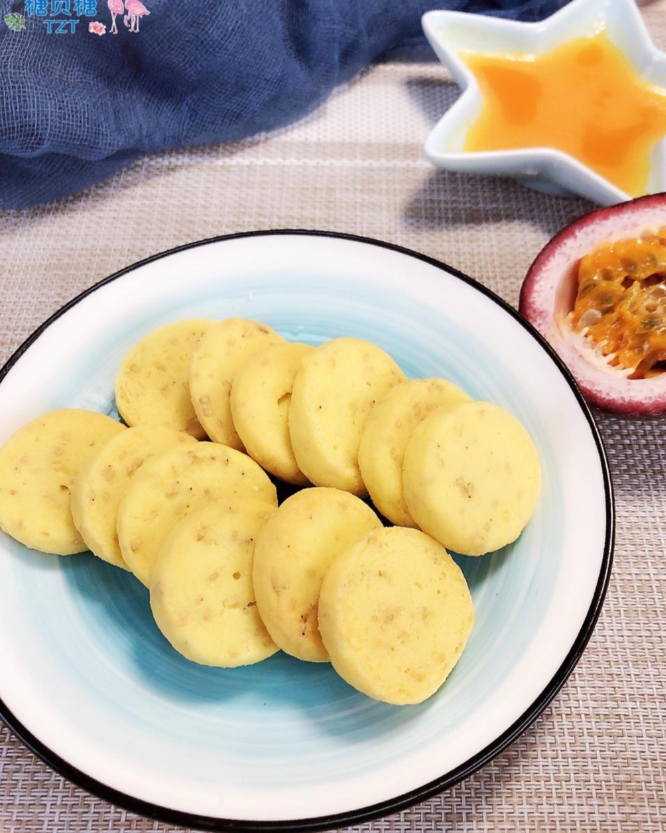 宝宝零食系列~百香果芝麻饼干