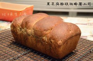 面包也养生--黑芝麻粉核桃蜂蜜土司的做法 步骤10