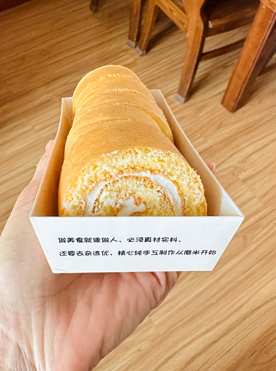 低碳水生酮魔芋蛋糕卷