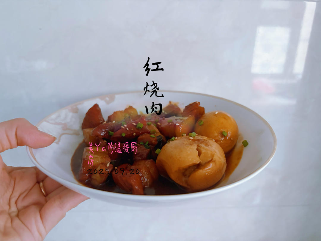 加了鹌鹑蛋后，这盘红烧肉，美味的逆天啦——鹌鹑蛋烧肉（孔瑶食谱）
