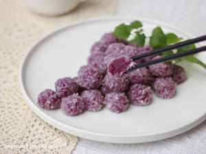 【年夜饭必备甜品】紫气东来紫薯糯米丸子的做法 步骤12