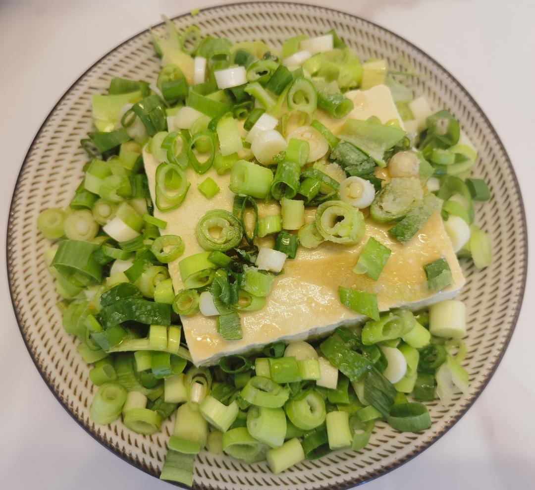 家庭版小葱拌豆腐😋