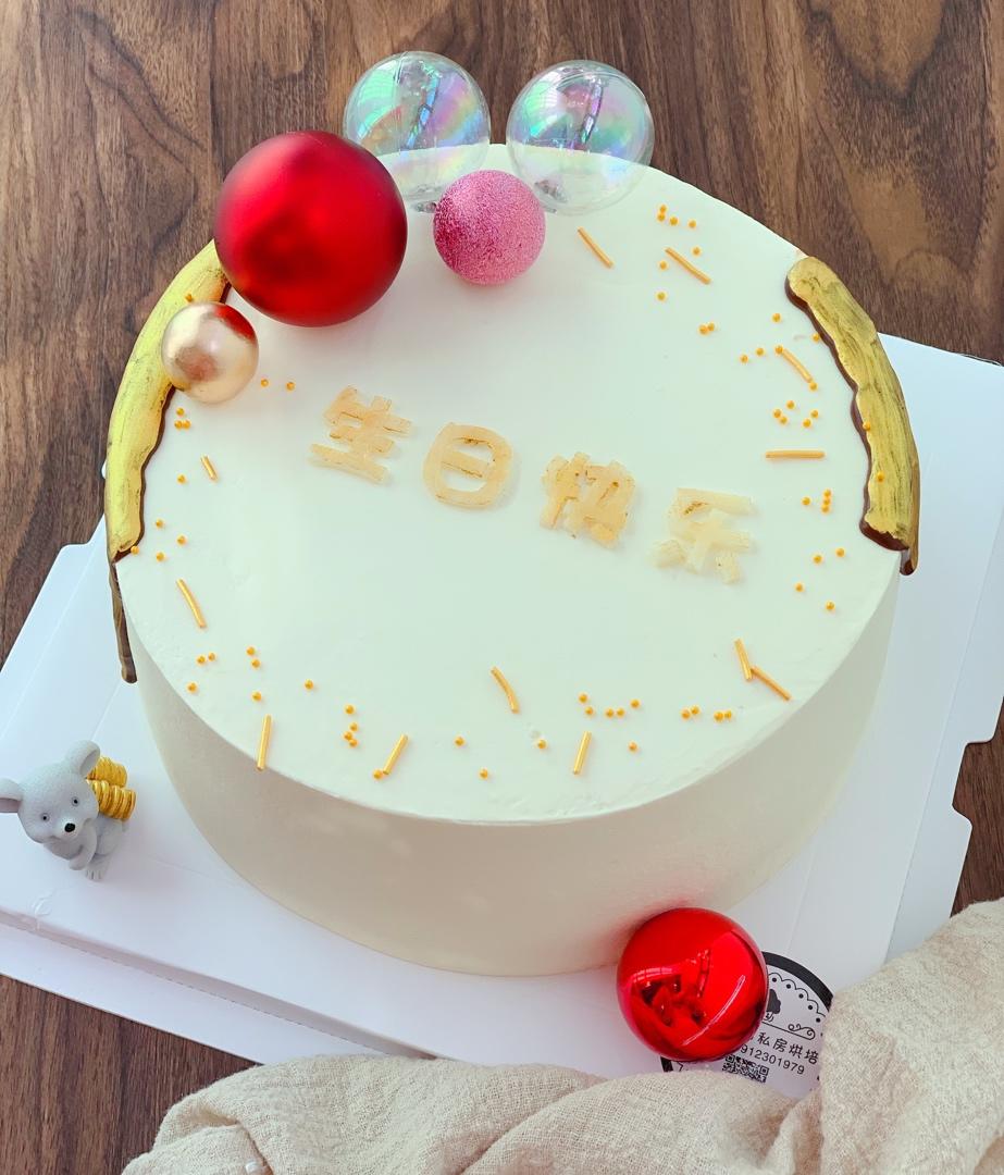 生日蛋糕