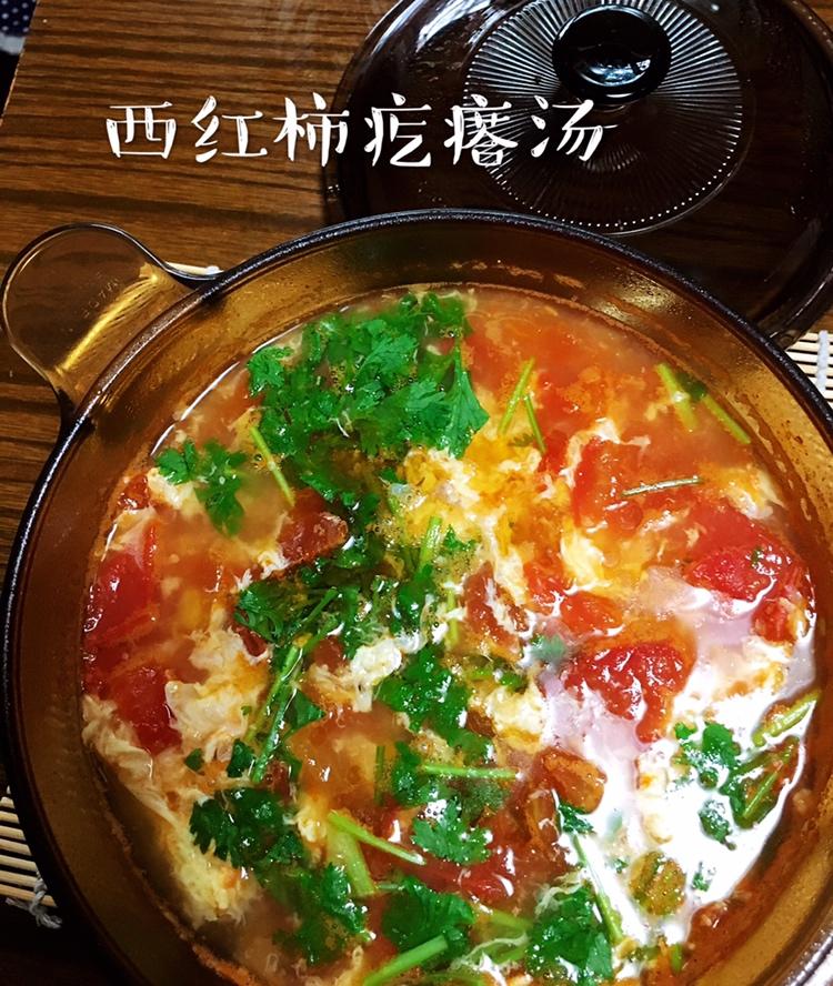 西红柿鸡蛋疙瘩汤