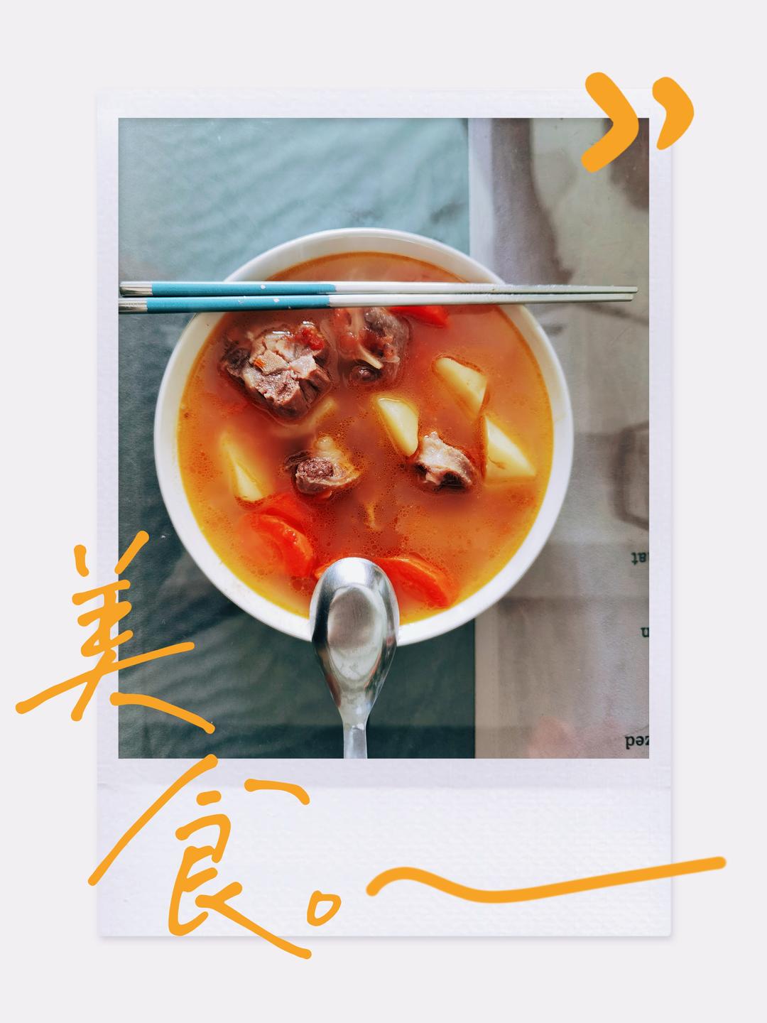 🍅番茄牛尾浓汤 不踩雷做法！