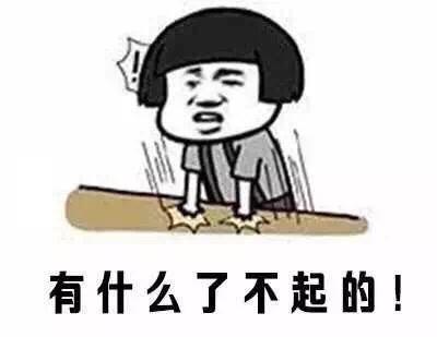 麻酱凉拌面