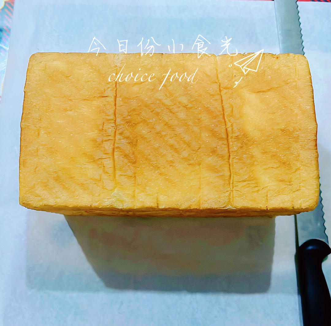 超柔牛奶棉花吐司（最详细的吐司食谱）