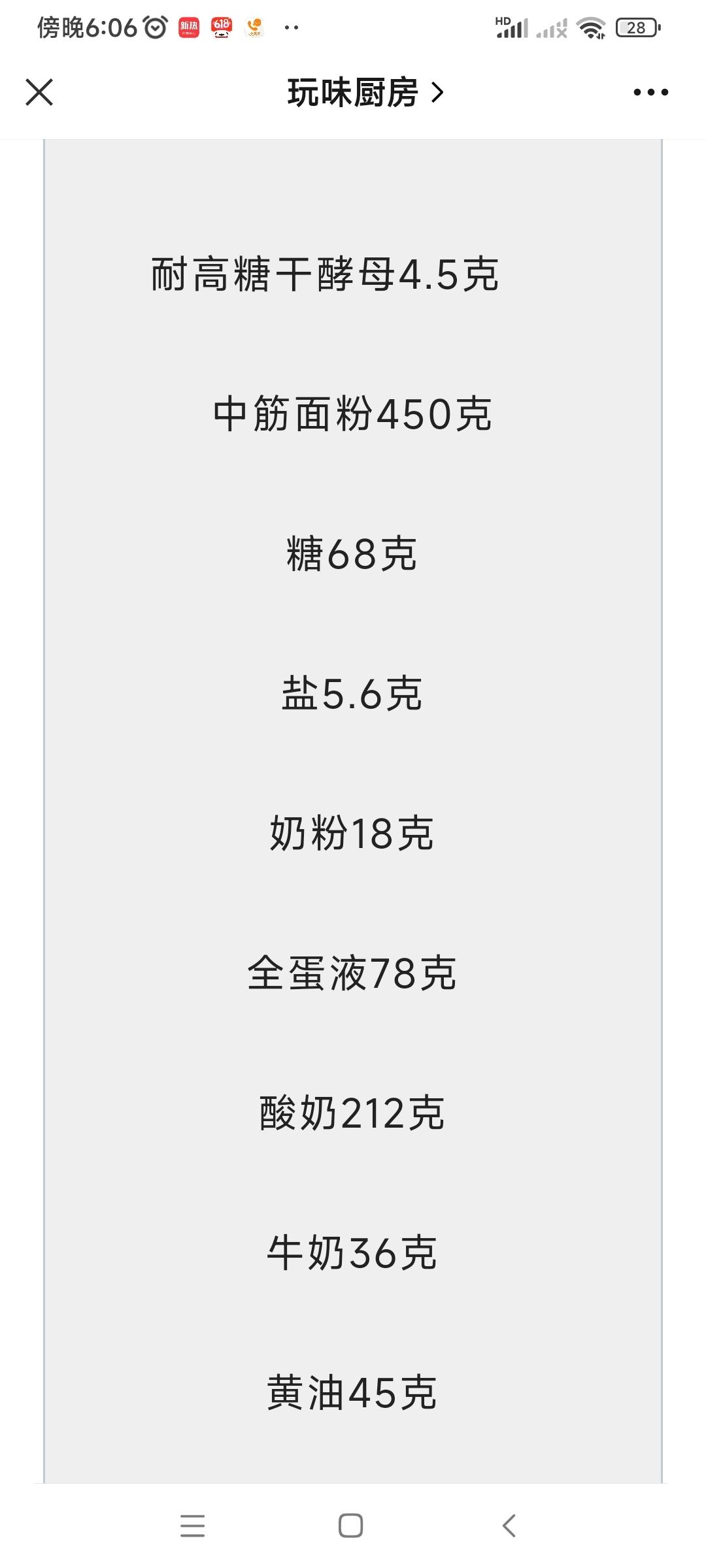 2022年05月28日