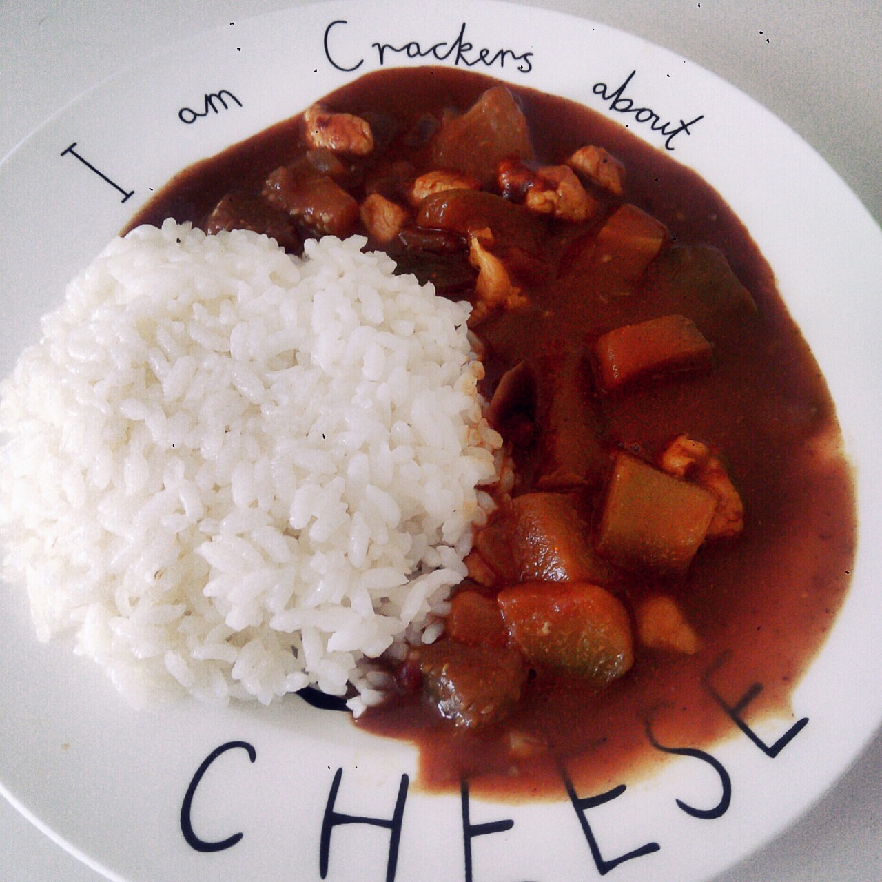茄子绞肉咖喱饭