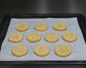 麻饼…椒盐味的做法 步骤15