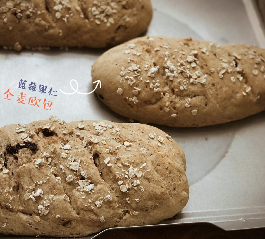 全麦面包，无油，无糖，无蛋，超简单！