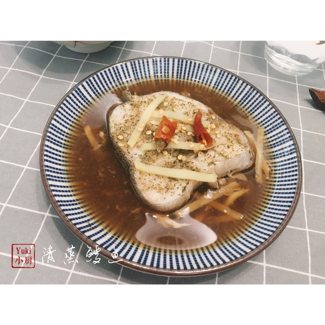清蒸鳕鱼