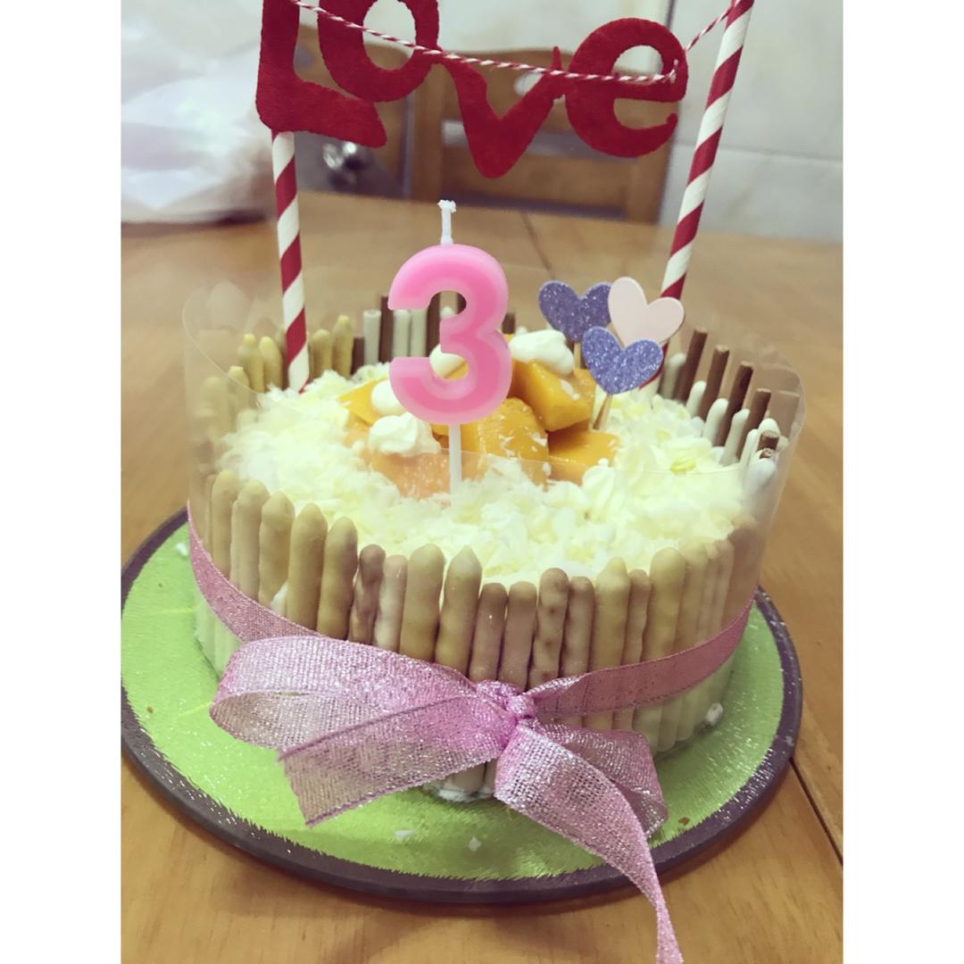 小清新生日蛋糕