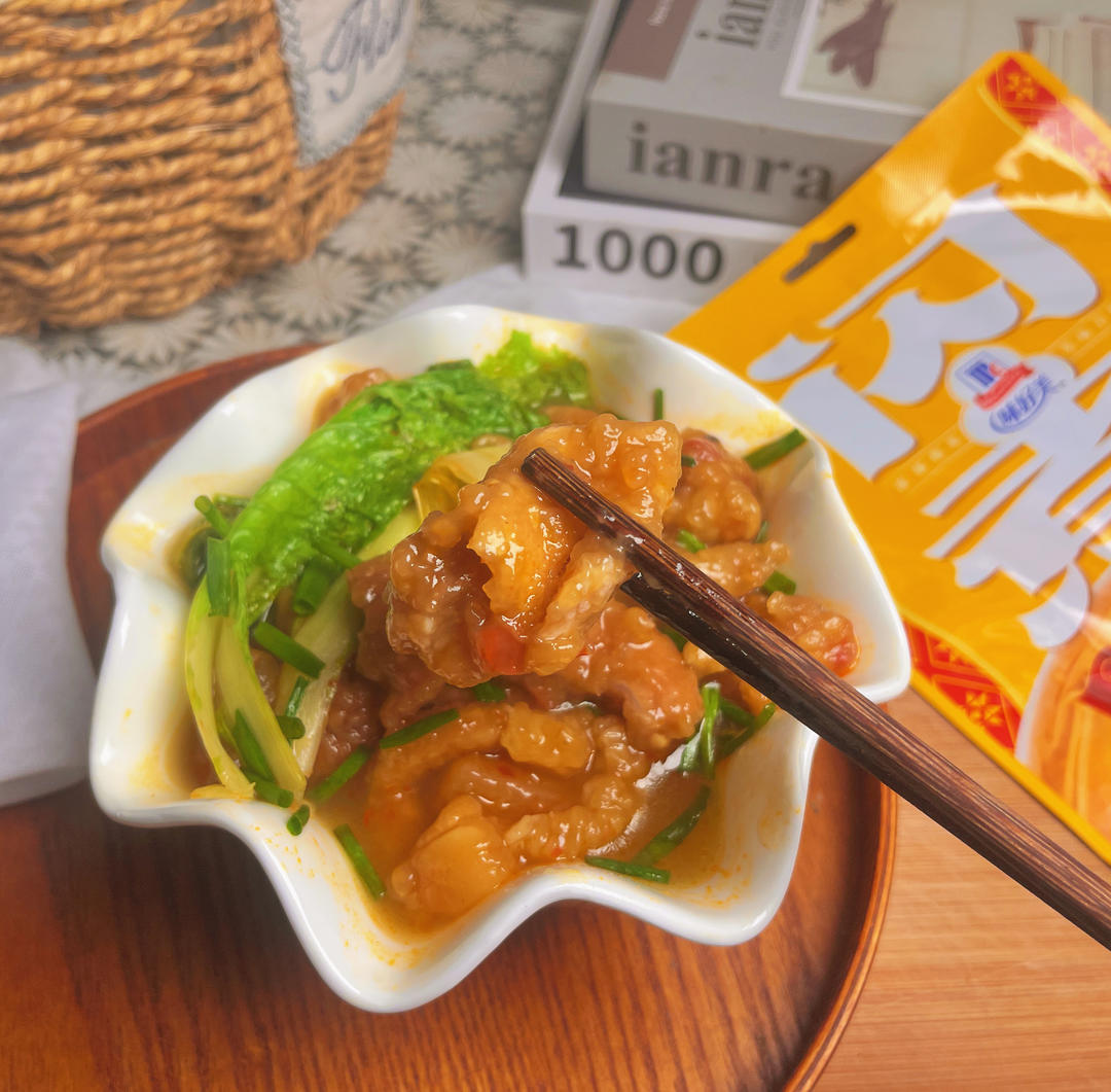 超滑嫩爽口的酸汤滑肉的做法