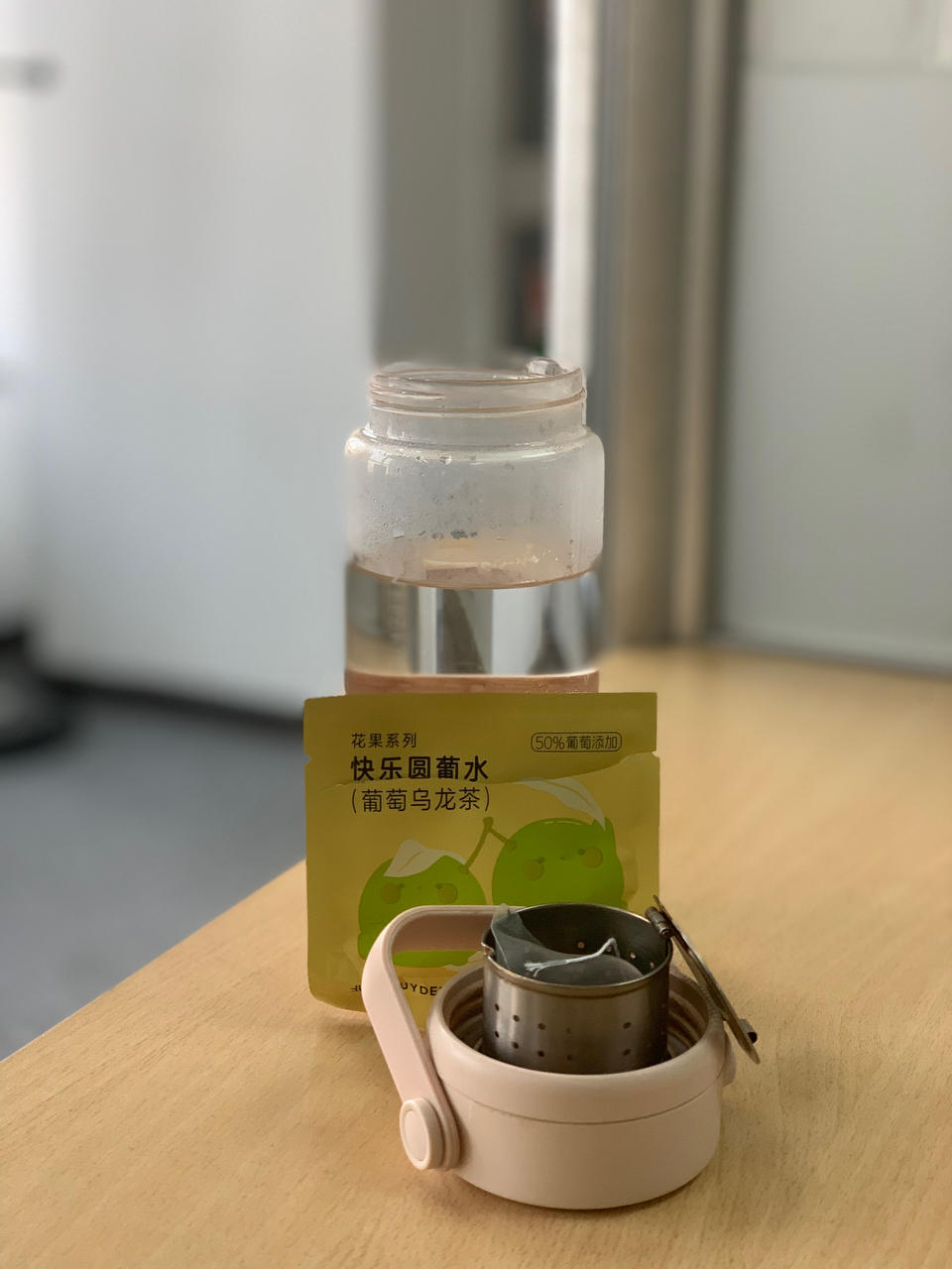 清润降火水果茶【3月北鼎养生壶食谱】